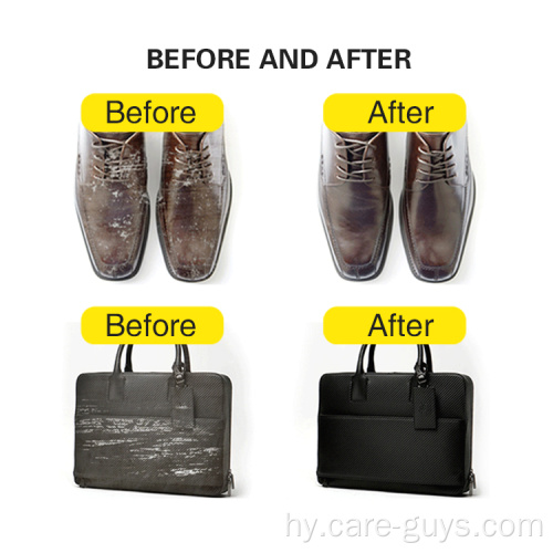Լավագույն Tin Shoe Polish Boot Care Polish Leather
